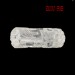 Cylinder with embossed geometrical pattern, crystal 41x16 mm