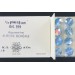 Perle SWAROVSKI aiguemarine AB 16mm