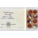 Perle SWAROVSKI madère AB 16mm