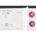 Cabochon rond Swarovski à facettes taillées, rose 20 mm